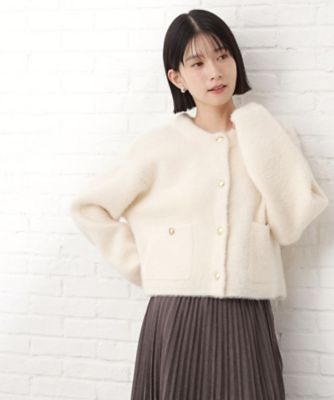 ベロアカーディガン　ベロアスカート　2点 ベロアカーディガン ベロアスカート 2点 楽天市場】セットアップ