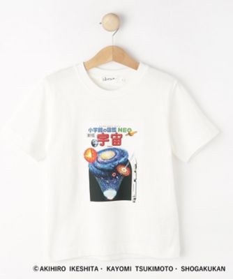 ＜DESSIN (Baby&Kids)＞【小学館の図鑑ＮＥＯ　コラボ】宇宙Ｔシャツ（２００２５４２３０５）