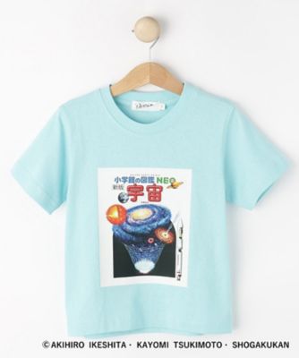 Tシャツです❣️ 王一博 肖戦 博君一肖 デザイン　Tシャツ 2025年最新】王一博 tシャツの人気アイテム - メルカリ