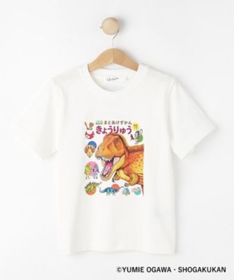 ＜DESSIN (Baby&Kids)＞【小学館の図鑑ＮＥＯ　コラボ】恐竜Ｔシャツ（２００２５４２３０９）