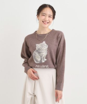 ふわふわタッチでほっこり アニマル ジャカードニット