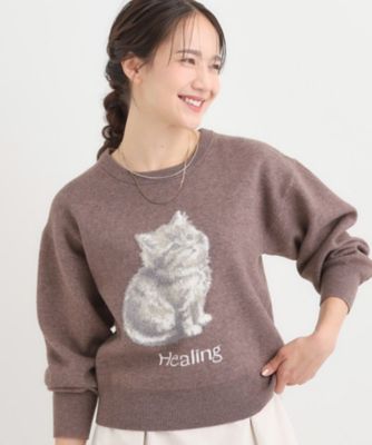 ふわふわ ふわふわアニマル ジャカードニット（2002542334