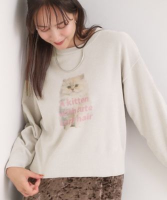 SHOO LA RUE (Women)/シューラルー アニマルプリントが目を惹く 柔らかモールニット(2002542335) グレー011 トップス【三越伊勢丹/公式】