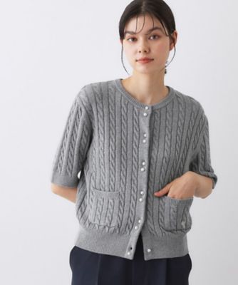 ＜Dessin (Women)＞ケーブルカーディガン（２００２５４２５５４）