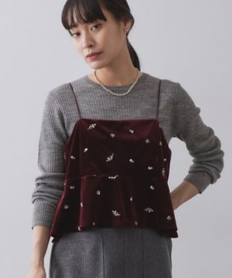 ベロアキャミ／セットアップ対応可【洗濯機OK