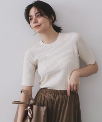 【Ellie】ハーフスリーブカラーニット GREEN ADAM ET ROPE'（アダムエロペ）の「〈追加〉【サステナブル