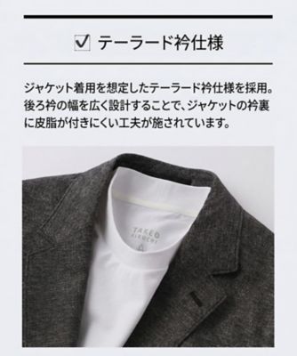 汗染み軽減／接触冷感】テーラード Tシャツ（2002544086
