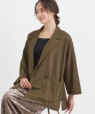 その他 MOKA MASTERMIND】 24AW Collection Drop2 On sale starting August