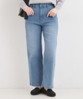パン子ですm(_ _)m 丈が選べる》ストレートデニムパンツ【洗濯機洗い可】（その他パンツ