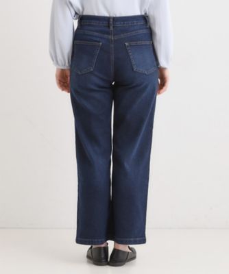 あったか／SS－LL】裏微起毛 ストレートデニムパンツ