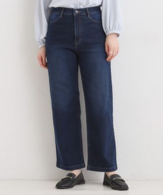 あったか／SS－LL】裏微起毛 ストレートデニムパンツ