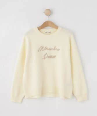 ＜SHOO･LA･RUE (Baby&Kids)＞【１００－１５０ｃｍ／リンク】刺繍ロゴニットプルオーバー（２００２５４４５５６）