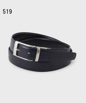 クロコ型押しリバーシブルドレスベルト（2002544696