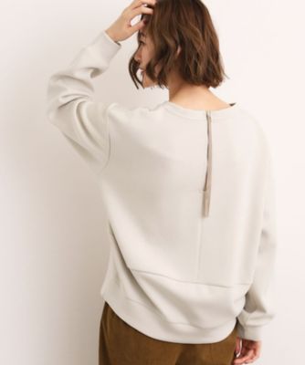 ダンボールコクーンシルエットプルオーバー（2002545582