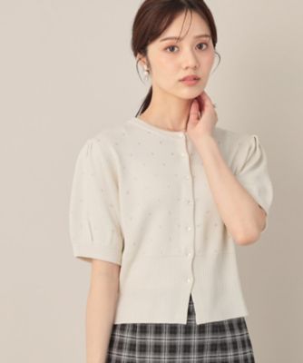 パターンメッシュ半袖カーディガン パターンメッシュ半袖ニットカーディガン｜INGNI(イング) 公式