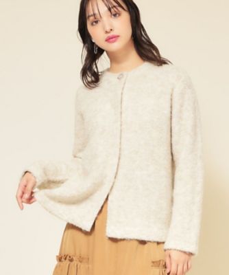 SUNAUNA (Women)/スーナウーナ【ループヤーン/ふんわり】ミドル丈カーディガン(2002545832) ベージュ051 トップス【三越伊勢丹/公式】