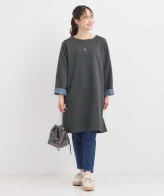 【洗える/日本製】バイアスラインジャージーチュニック 洗える/日本製】バイアスラインジャージーチュニック
