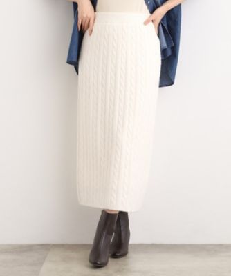 GROVE (Women)/グローブ ケーブルニットスカート(2002547196) シロ003 ロングスカート【三越伊勢丹/公式】