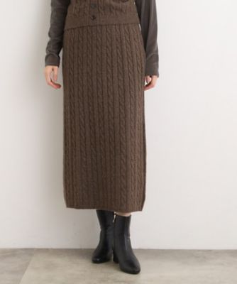 GROVE (Women)/グローブ ケーブルニットスカート(2002547196) チャ044 ロングスカート【三越伊勢丹/公式】