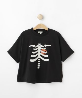 CoccoライブBul-rayTシャツ付完全生産限定盤おまけ AMBIDEX Store △〇Garment dye SUMO Tシャツ(F サックス): l