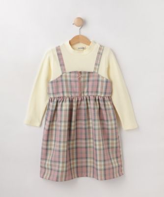 ＜SHOO･LA･RUE (Baby&Kids)＞【１００－１５０ｃｍ】ジップ使いチェックドッキングワンピース（２００２５４７６１７）
