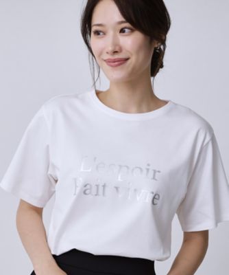 エクリュ・エ・プゥス　アンティークレースシャツ本日限定値引き！ 開襟レースシャツ | 【FOREVER 21 JAPAN】(フォーエバートゥエ