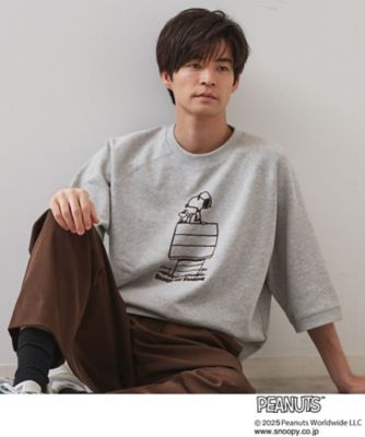すぬぴー Chef Snoopy Rectangular Baker – Lenox Corporation