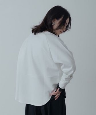 フォルムダンボールトップス（2002547793） | GALLEST