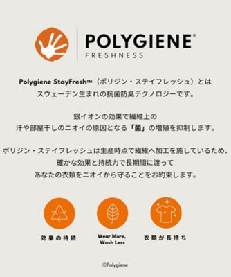 抗菌防臭】バーズアイメッシュノーカラージャケット