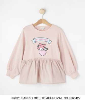 BABY Salon de thé Minette柄 レオパードカシュクール Salon de the Minette(サロンドデミネット)シリーズ【BABY