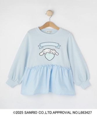 BABY Salon de thé Minette柄 レオパードカシュクール Salon de the Minette(サロンドデミネット)シリーズ【BABY