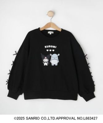 サンリオ伊勢丹トレーディングぬいぐるみマスコット(5種コンプリートセット) サンリオ伊勢丹 トレーディングぬいぐるみ 5種コンプリート