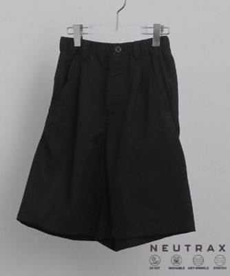 UVカット／ストレッチ】NEUTRAXシリーズ ショートパンツ