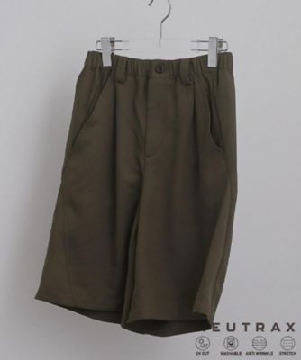 UVカット／ストレッチ】NEUTRAXシリーズ ショートパンツ