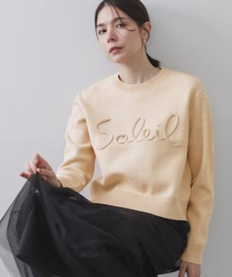 OPAQUE.CLIP (Women)/オペークドットクリップ チェーン刺繍ロゴニット(2002550725) ベージュ052 トップス【三越伊勢丹/公式】