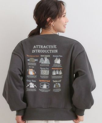 SHOO LA RUE (Women)/シューラルー プリント裏起毛スウェット(2002551055) グレー014 トップス【三越伊勢丹/公式】