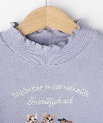 100－150cm】モチーフ刺繍使いスウェット