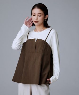 洗える／ゆったりシルエット】ビスチェドッキング プルオーバー