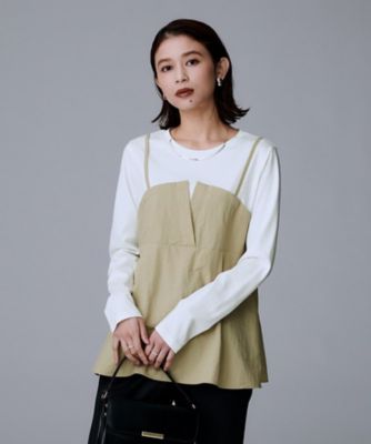 洗える／ゆったりシルエット】ビスチェドッキング プルオーバー