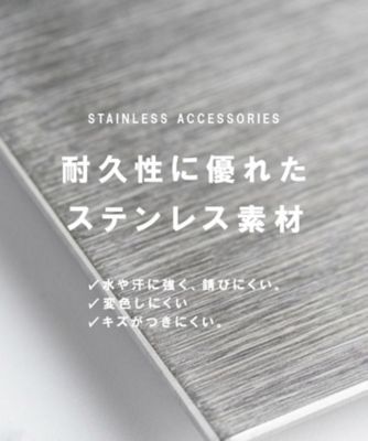 ステンレスナロースネークブレスレット（2002551451） | tk