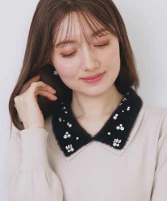 AE ビジュー付ニット ♡ ビジュー付き ニット 長袖