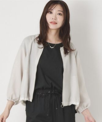 【極美品】ジャスグリッティー シアーニットブルゾン ブラック 2 黒 洗える 古畑星夏さん着用／洗える】シアーブルゾン（2002575144