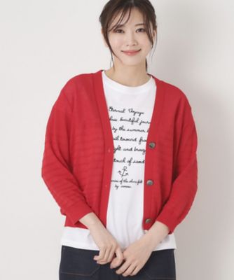 ブルマリン カーディガン サイズI42 M美品 Yahoo!オークション - ブルマリン BLUMARINE カーディガン サイズI42 M