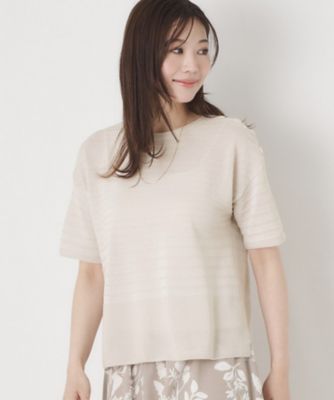 ＜CORDIER (Women)＞【Ｍ～４Ｌサイズ／洗える／アンサンブル可】ボーダー編柄カーディガン（２００２５５３０１５）