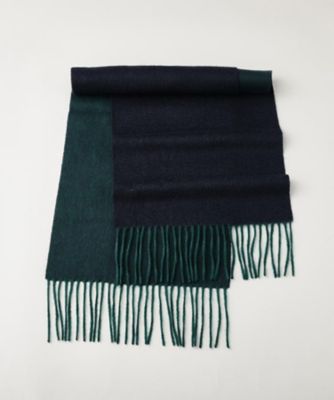 ラッピング巾着セット】カシミヤブレンド リバーシブルマフラー