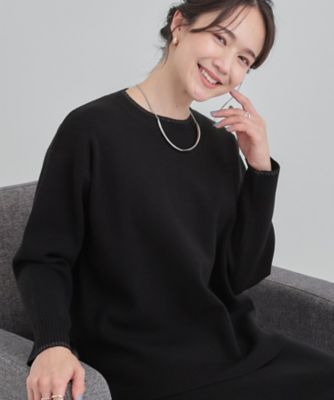 洗濯機可／セットアップ可／毛玉になりにくい】クルーネックニット