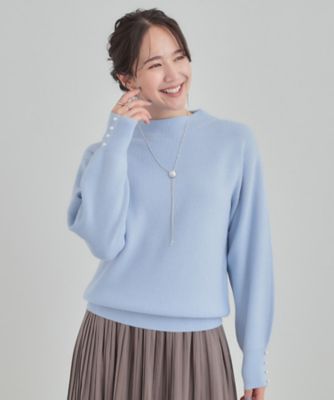 洗濯機可／毛玉になりにくい】お袖パールで上品な ハイネックニット