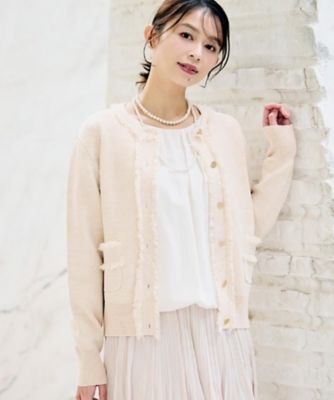 あやか Sezane カーディガン 2点おまとめ　ベージュ ピンク xxs Emile カーディガン - エクリュ - アルパカ - Sézane