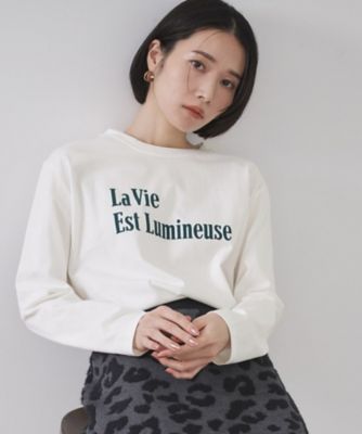 pp*closet インディゴシャツ34新品未使用 ホリゾンタルワイド 長袖 形態安定 ニットシャツ ストレッチ(S37