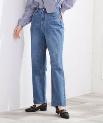 選べる着丈】大人のためのストレートデニムパンツ